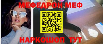 первитин Дубна