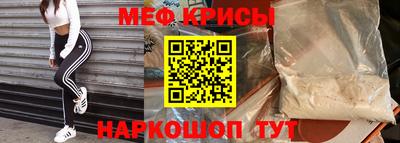 кокаин VHQ Гусь-Хрустальный