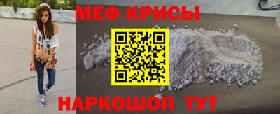 кокаин VHQ Гусь-Хрустальный