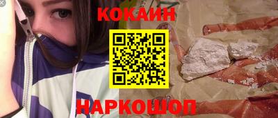 ALPHA-PVP Гусев