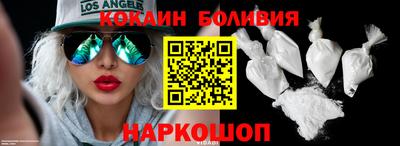 ALPHA-PVP Гусев