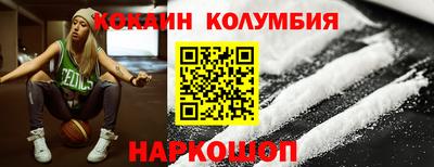 первитин Гусиноозёрск