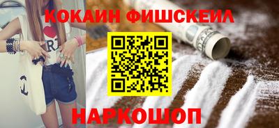 первитин Гусиноозёрск