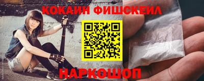первитин Гусиноозёрск