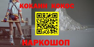 первитин Гусиноозёрск