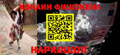первитин Гусиноозёрск