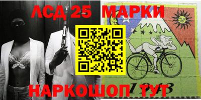 кокаин VHQ Гусь-Хрустальный