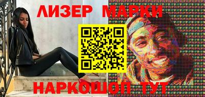 кокаин VHQ Гусь-Хрустальный