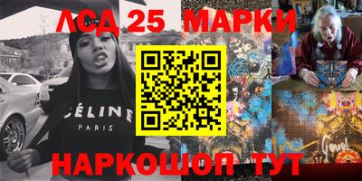 первитин Гусиноозёрск