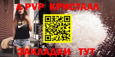 кокаин VHQ Гусь-Хрустальный