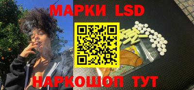 ALPHA-PVP Гусев