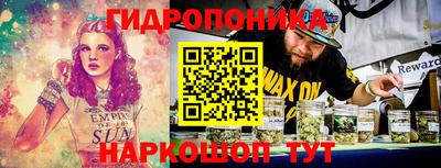 первитин Гусиноозёрск