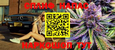 первитин Гусиноозёрск