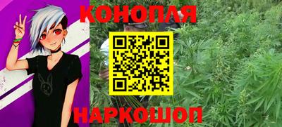кокаин VHQ Гусь-Хрустальный