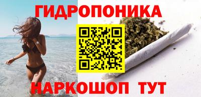 первитин Гусиноозёрск