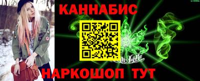 первитин Гусиноозёрск