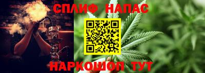 кокаин VHQ Гусь-Хрустальный