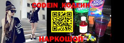 первитин Дубна