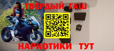 каннабис Донской