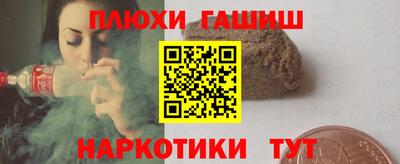 каннабис Донской