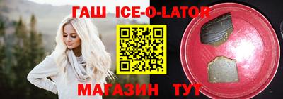 кокаин VHQ Гусь-Хрустальный