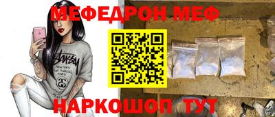 кокаин VHQ Гусь-Хрустальный